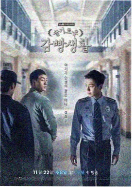 龙珠Z剧场版全集之超级赛亚人孙悟空